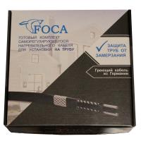Кабель греющий саморегулирующийся на трубу 15м готовый комплект Foca