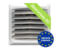 Тепловентилятор Volcano VR MINI EC