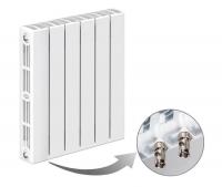 Радиатор биметаллический Rifar SUPReMO VENTIL SVL 500 6 секции нижнее левое подключение