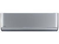 Настенная сплит-система Panasonic CS-XZ25ZKEW + CU-Z25XKE, серебристый