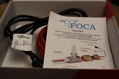 Кабель греющий саморегулирующийся в трубу 3м готовый комплект Foca