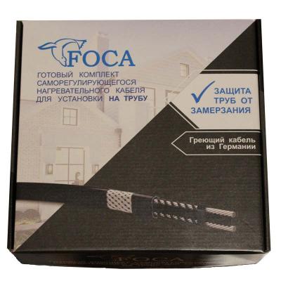 Кабель греющий саморегулирующийся на трубу 10м готовый комплект Foca