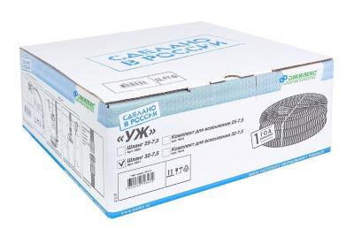 Джилекс «УЖ» шланг 32-7,5