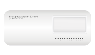 Блок расширения EX-108 для Climatic.V2