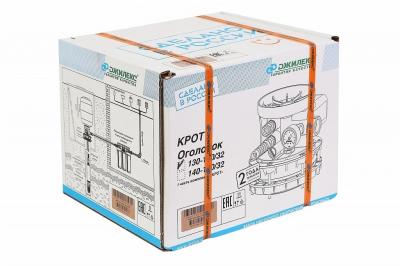 Крот оголовок 130-140/32 Джилекс