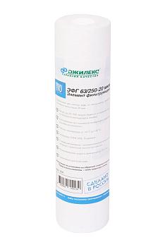 Элемент фильтрующий ЭФГ 63/250 - 20 мкм Джилекс