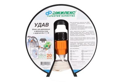 Шланг «УДАВ» 40х1 1/2"М Джилекс