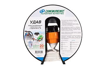 Шланг «УДАВ» 66х2"М Джилекс