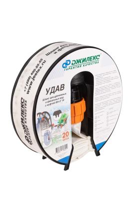 Шланг «УДАВ» 66х2"М Джилекс