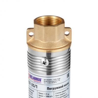 Насос Центробежный погружной Беламос 2TF-35/1