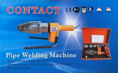 Сварочный аппарат для PPR Contact цифровой 1800Вт